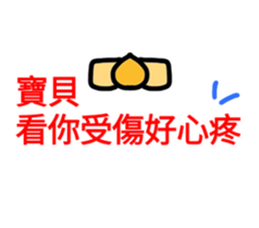 29820535