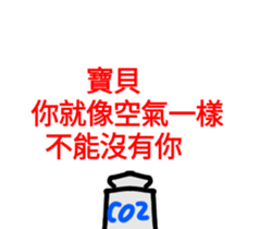 29820536