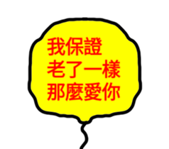 29820537