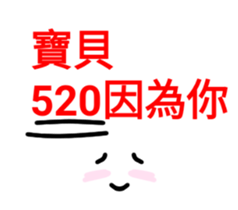 29820539