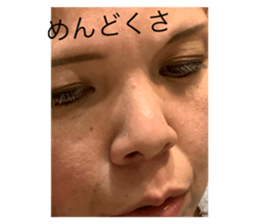 298213640
