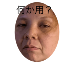 298213641