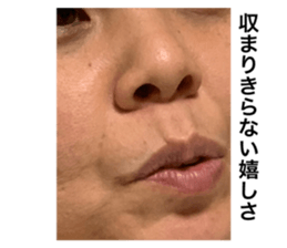 298213642