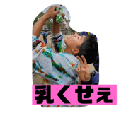 298224805