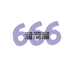 298280083