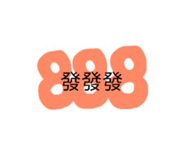 298280085