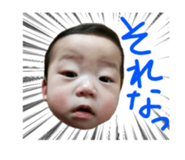 29829932