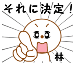 29835528