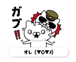 298386944