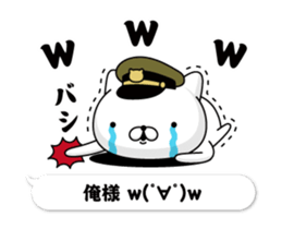 298387289