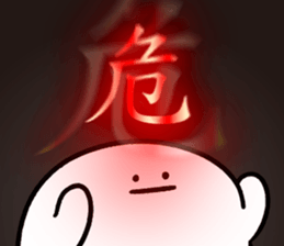 298390870