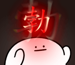 298390871