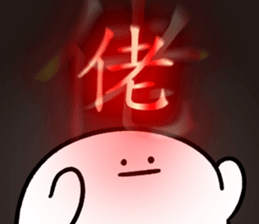 298390872