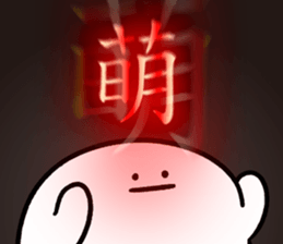 298390873