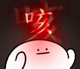 298390875