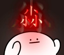 298390876