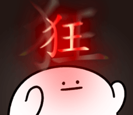 298390877