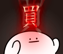 298390878