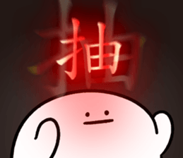 298390879