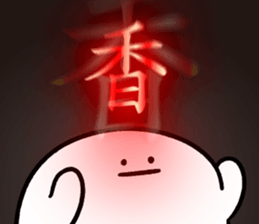 298390883