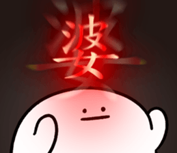 298390884
