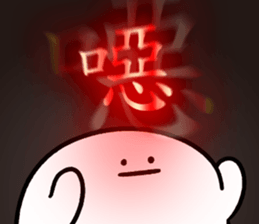 298390885