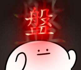 298390886