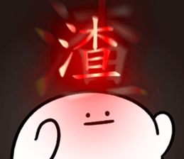 298390889