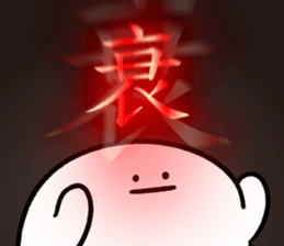 298390892