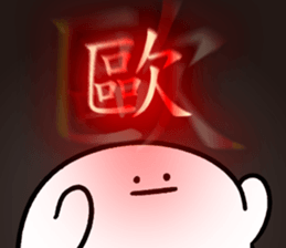 298390893