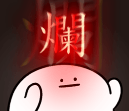 298390896