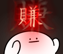 298390898