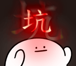 298390899