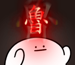 298390900