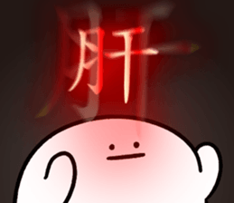 298390902