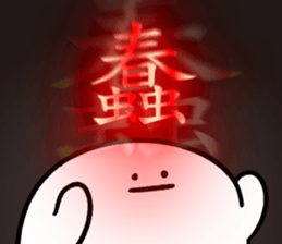 298390906