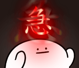 298390907