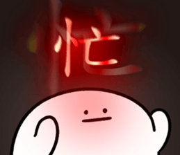 298390908