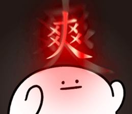 298390909
