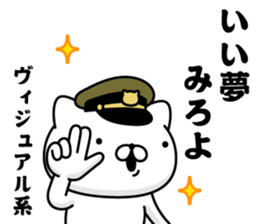 298392257