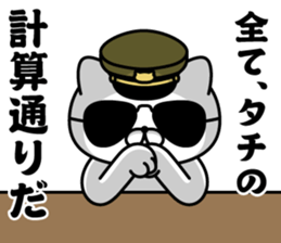 298400300