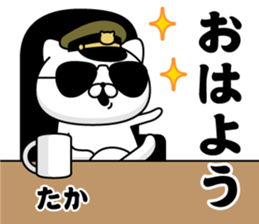 298407278