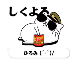 298431475