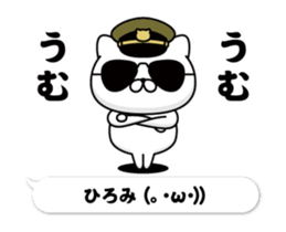 298431484