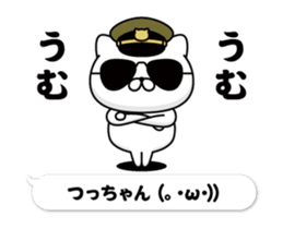 298434284