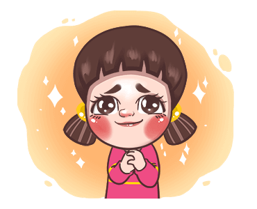จูโน่ : ชอบ ชิม ช้อป รูปที่ 5