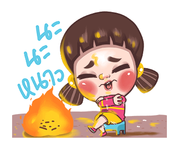 จูโน่ : ชอบ ชิม ช้อป รูปที่ 12