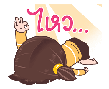 จูโน่ : ชอบ ชิม ช้อป รูปที่ 15