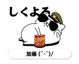 298452475