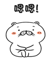 298467099